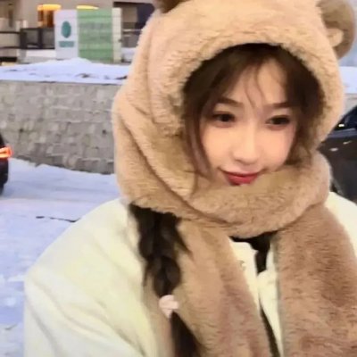 梅珍